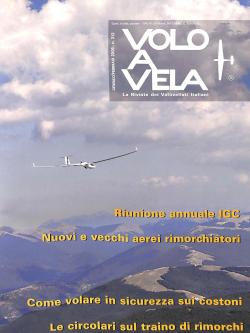 RVV312