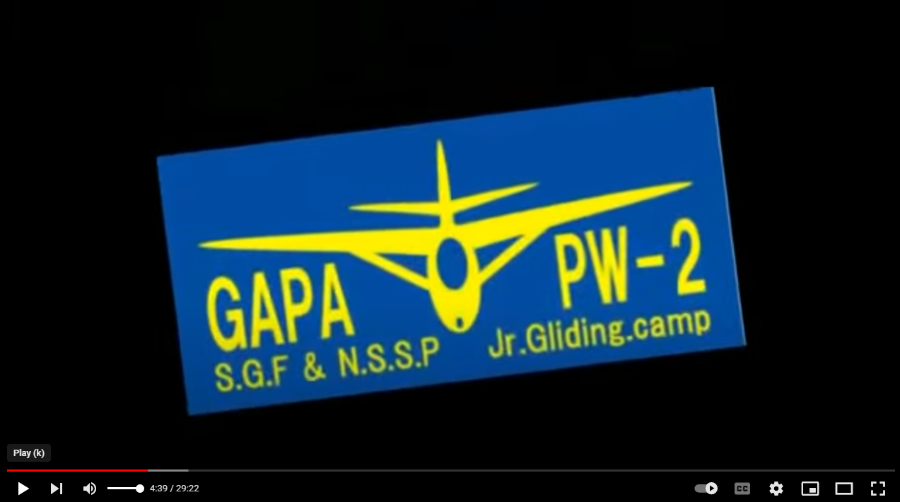 Aliante GAPA PW 2